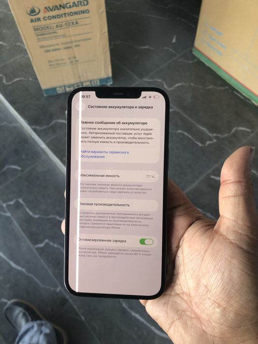 Iphone 12 pro max 128 gb