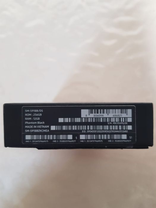 Самсунг Галакси Ультра 23