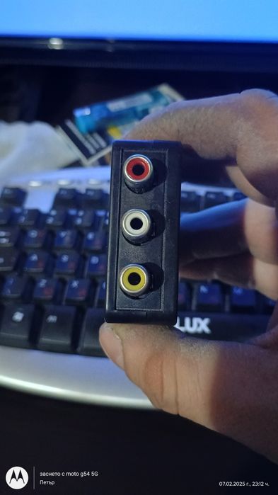 Преобразовател  чисто нов