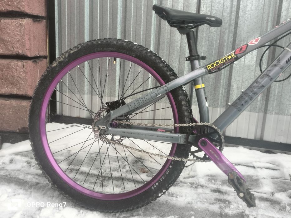 Продам ерек м8 Ушконыр