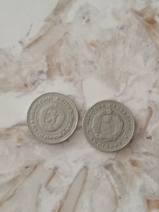 Продавам монети 10 стотинки