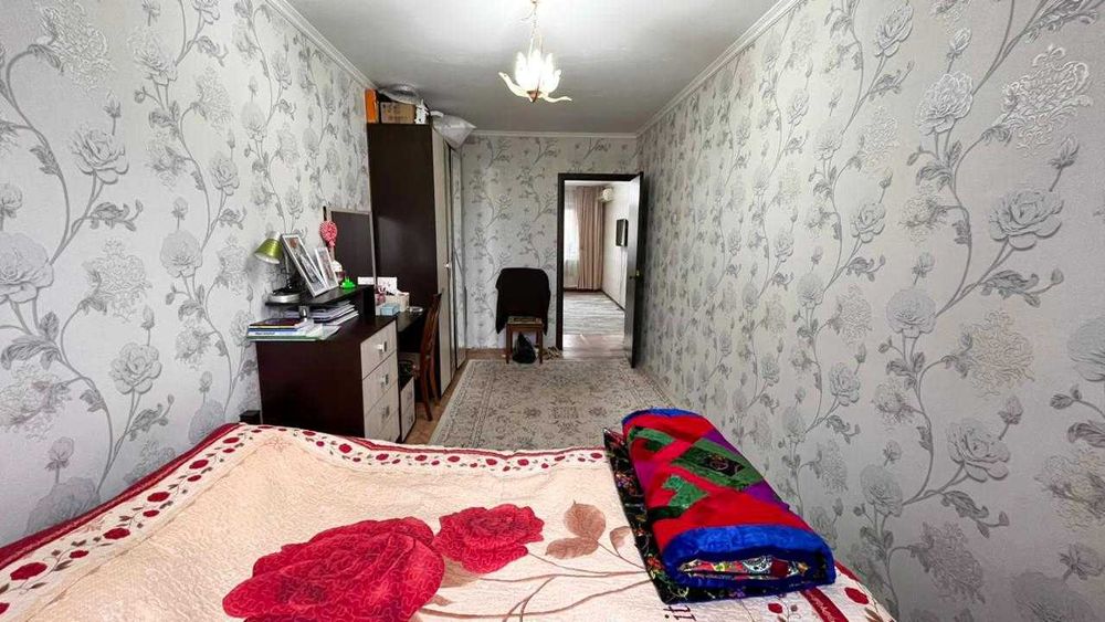 Продаётся квартира !