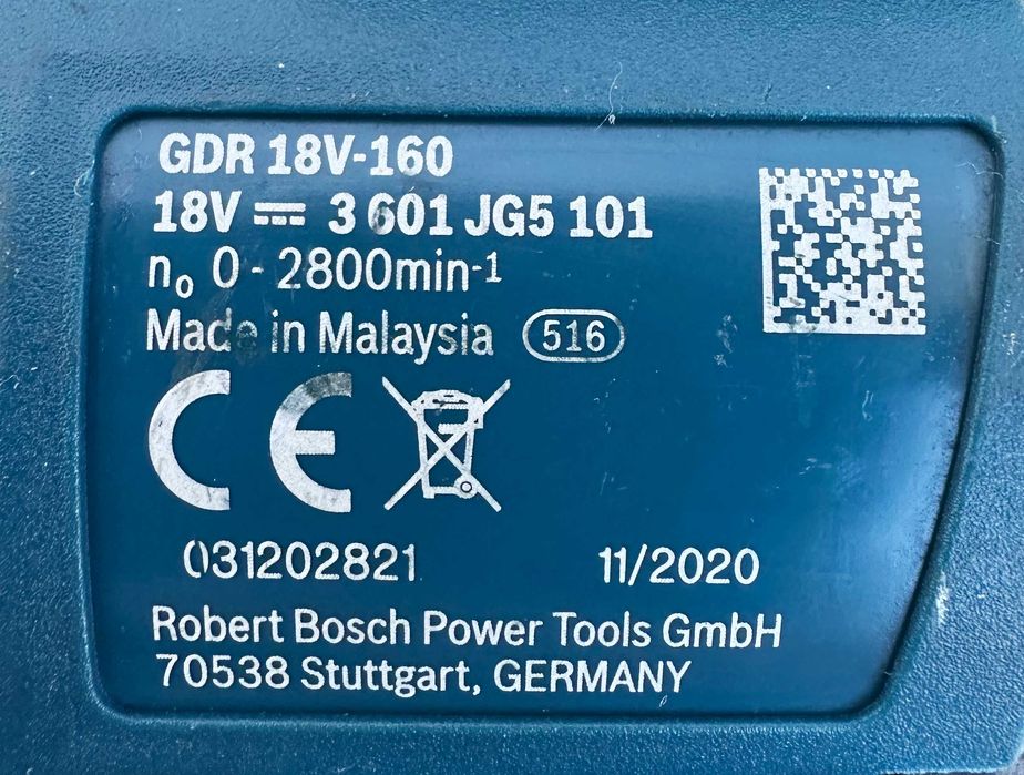 BOSCH GDR 18V-160 - Акумулаторен импакт 2x18V 4.0Ah като нов!