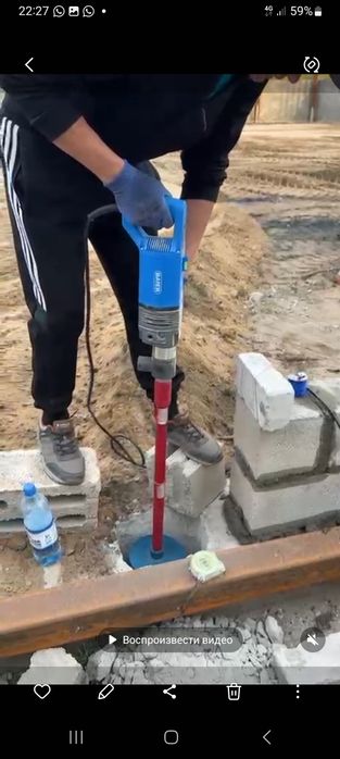 Алмазное сверление, бурение