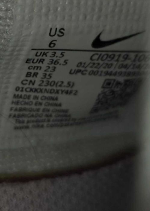 Nike Air force 1 Shadow Промо цена 35 евро