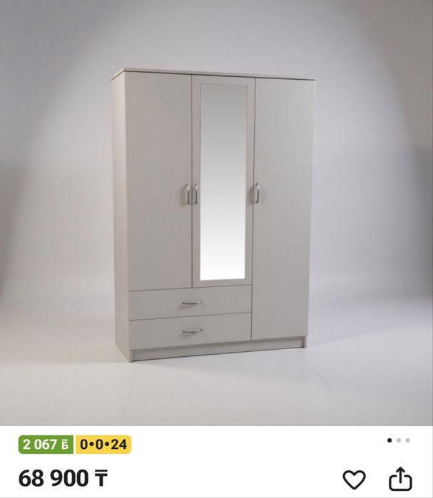 Продам шкаф для одежды