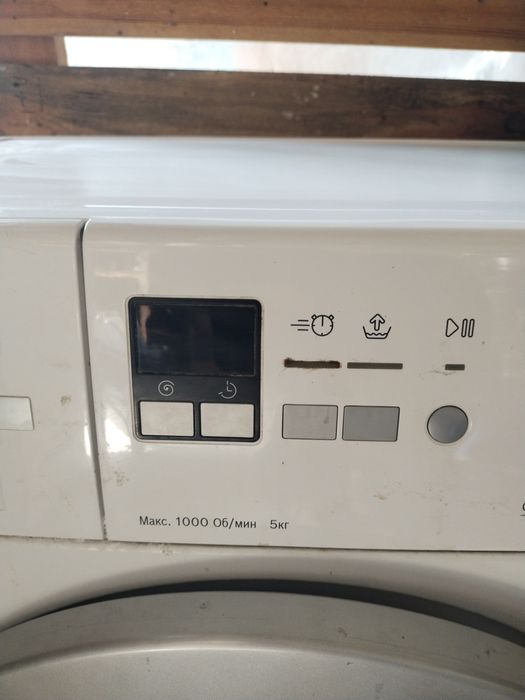 Стиральная машина Bosch