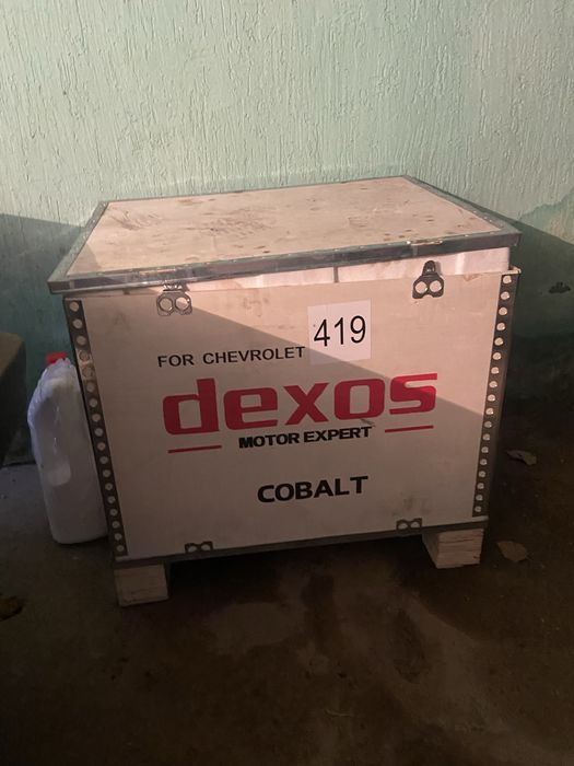 CoBaLT матор по запчастам