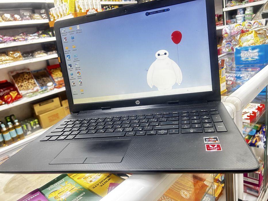 Hp ryzon5 с каробкой