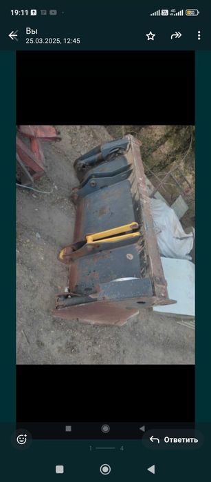 Ковш для три в одном всё работает