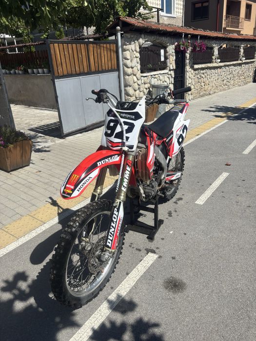 Honda CRF 250 R