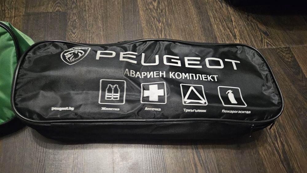 Аварийни комплекти - ОТП лизинг и Peugeot Bulgaria
