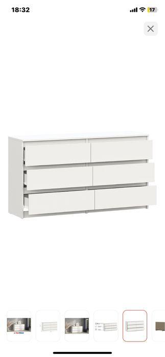 Продам комод в хорошем состояние