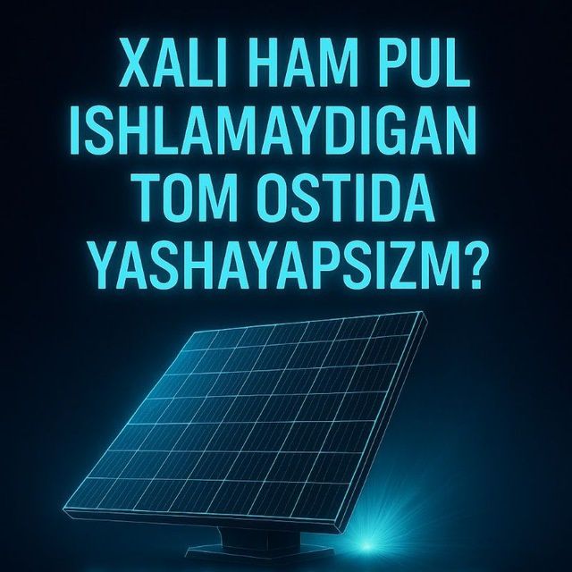 Установка солнечных панелей