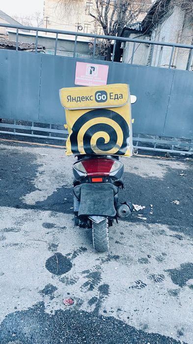 2мопед сатылады срочн