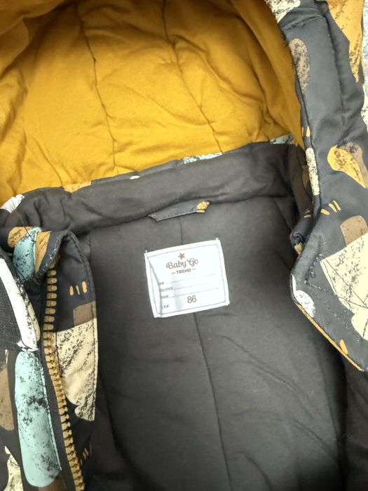 Куртка зимняя комбинезон