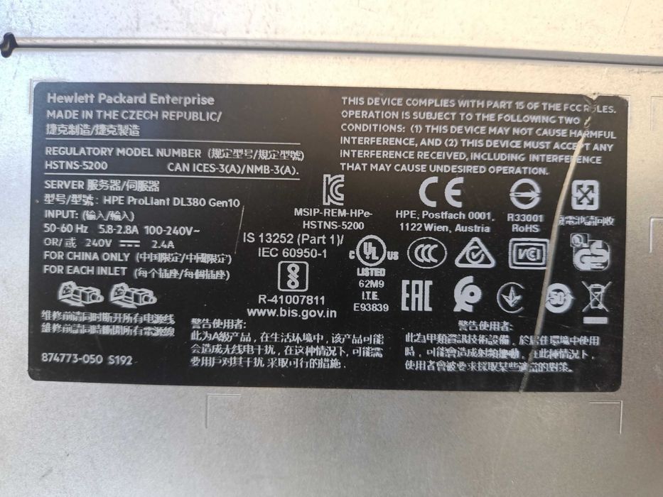 Сервер HPE ProLiant DL380 Gen 10