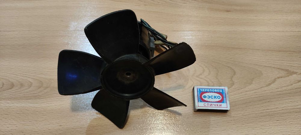 Вентилятор 12V сделано в  СССР
