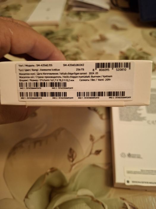 Продам самсунг а53