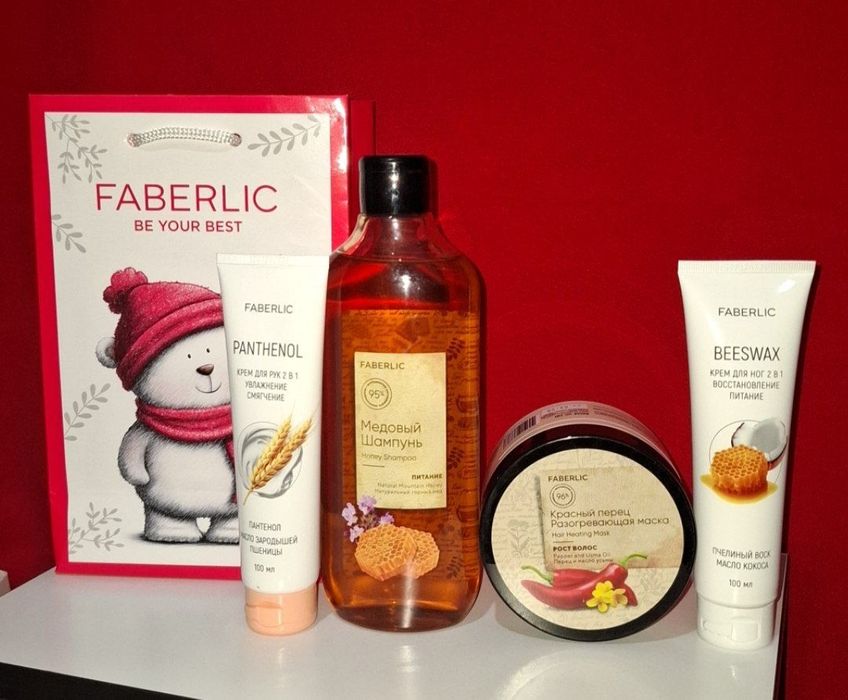 Подарочный косметический набор