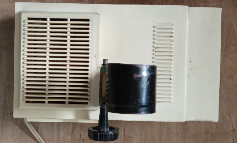 Проектор для просмотра диафильмов