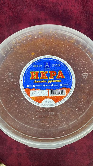 Продам морепродукты.