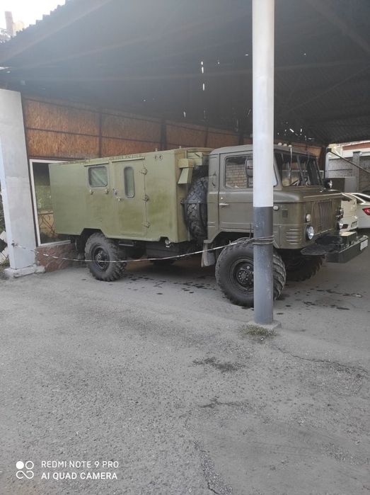 Шишига, КШМ, газ-66