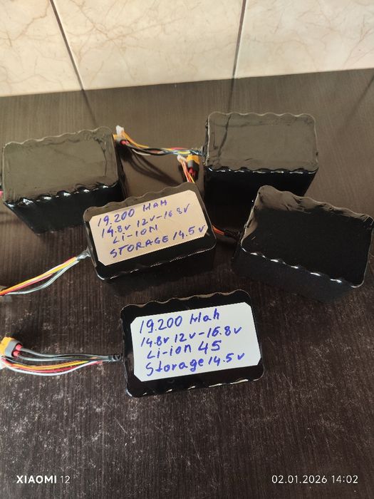 Acumulator litiu ion 4 s navomodel.