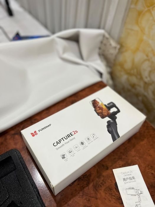 Стабилизатор Capture 2s