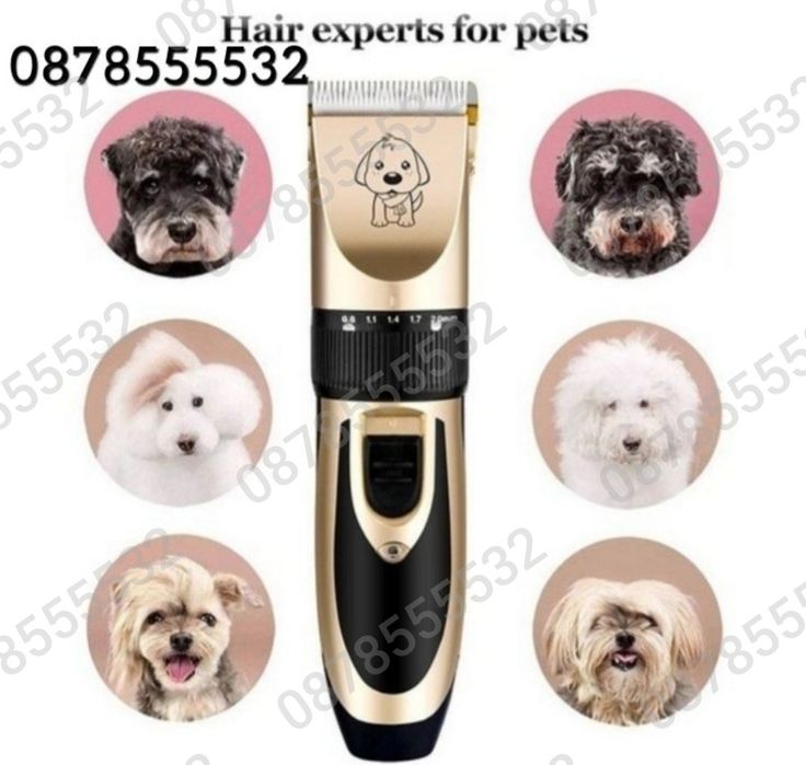 Професионална машинка за подстригване на кучета с керамичен нож