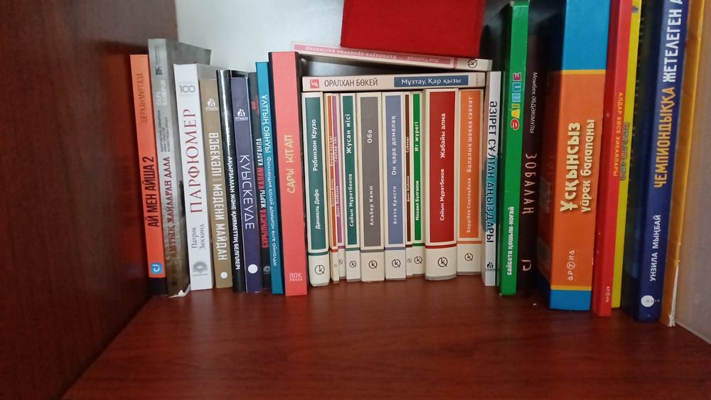 Китаптар сатамын