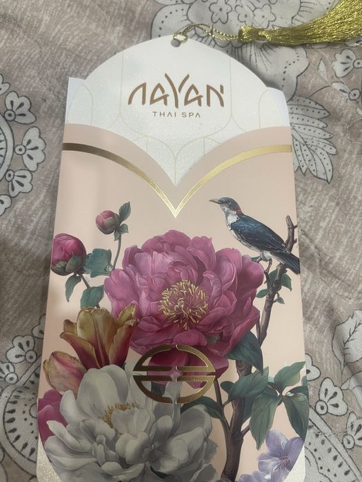 Подарочный сертификат