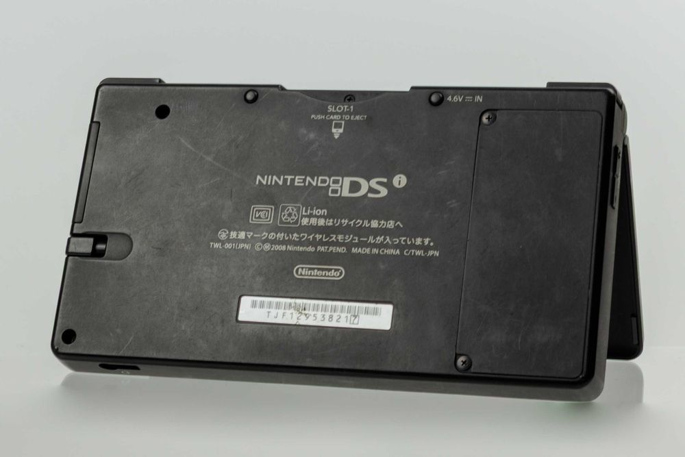 Nintendo DSi Black