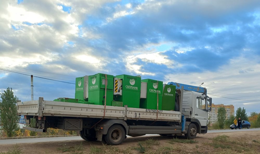 услуги манипулятора