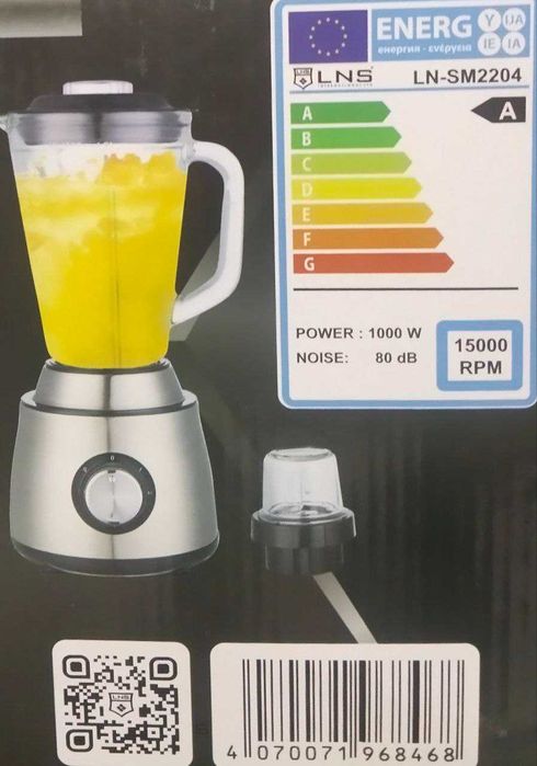 Блендер sotiladi