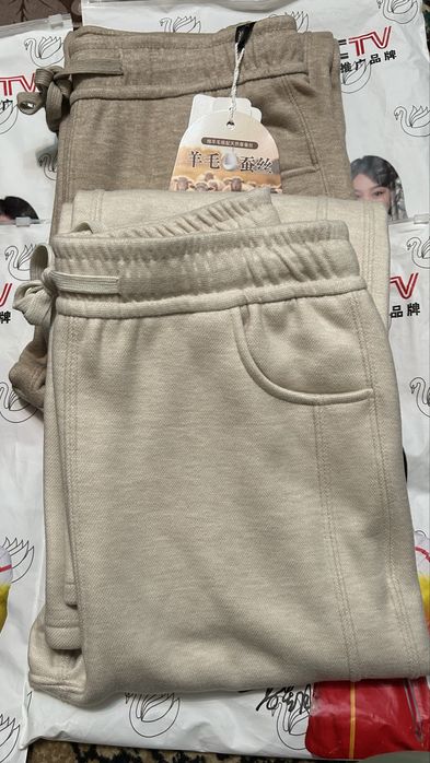 Брюки теплые на зиму и весну