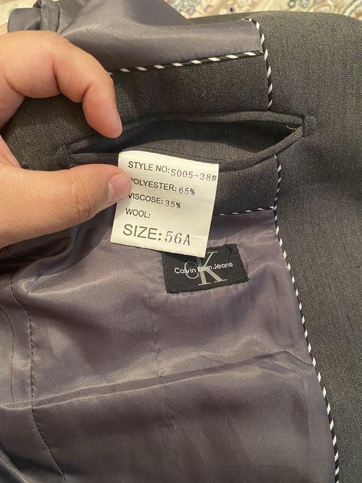 Пиджак мужской 56