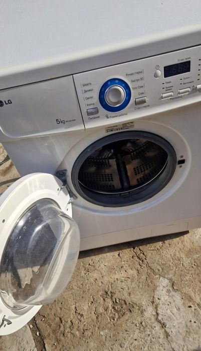 Стиральный машина автомат