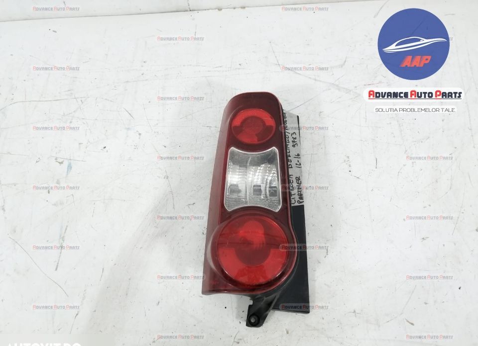 Стоп ляв код 9680608080 - оригинален Ситроен Берлинго 2 (фейслифт) OEM