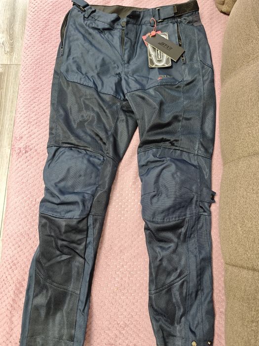 Мотоштаны с защитой