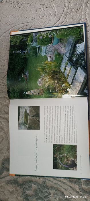 Книги новые продам