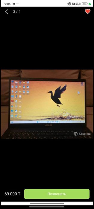 Ноутбук Asus e510