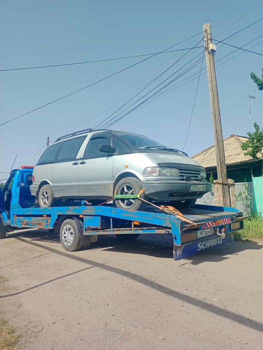 Эвакуатор   24/7