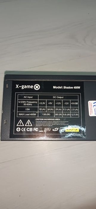 комплектующие компьютера