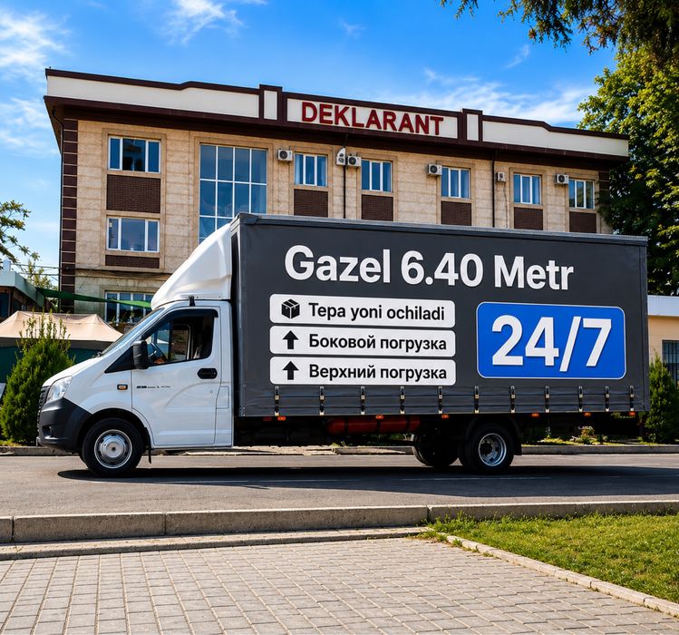 Gazel yuk tashish xizmati dastafka gazel chamgan labo xizmati