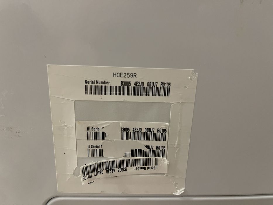 Морозильник HAIER HCE259R