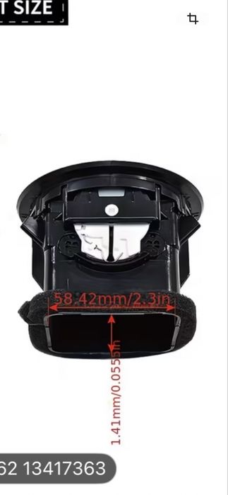 Опел корса Д от 2006 до 2011