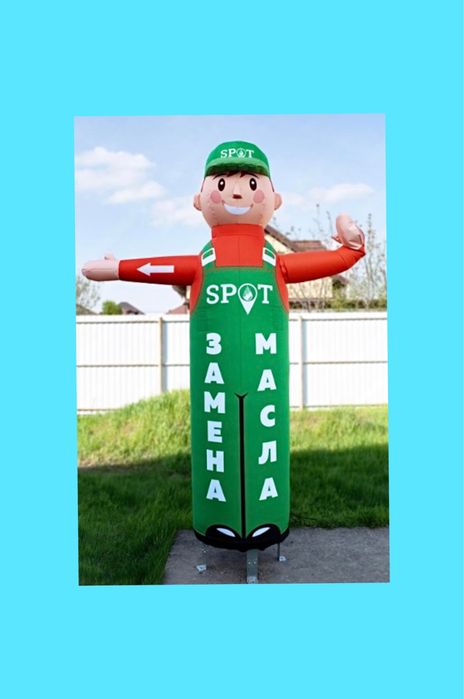 Надувная реклама в Ташкенте