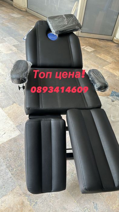 Нов Козметичен/Педикюрен стол/ Стол за Татуси/Кушетка масаж  Топ Цена!