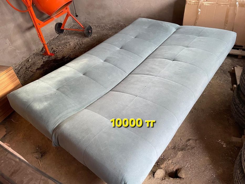 Сатылады  бағалары жазылып тұр